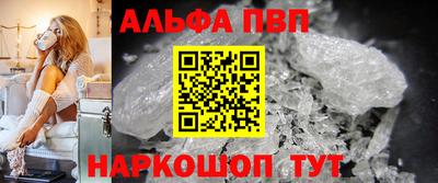 jwh Конаково