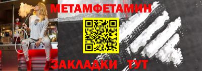 индика Коммунар