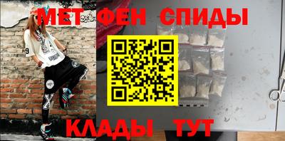 индика Коммунар