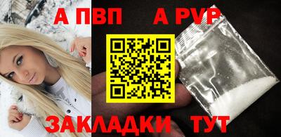 гашиш Комсомольск-на-Амуре
