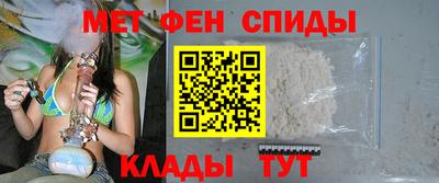 гашиш Комсомольск-на-Амуре