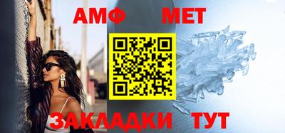 СК Апрелевка