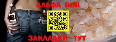 индика Коммунар