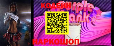 гашиш Комсомольск-на-Амуре