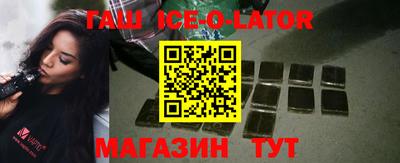 ALPHA-PVP Аргун