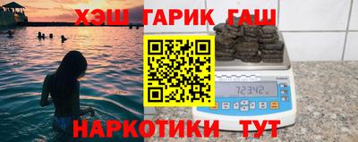 MDMA Premium VHQ Краснознаменск