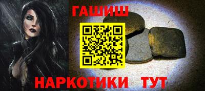 СК Апрелевка