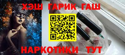 СК Апрелевка