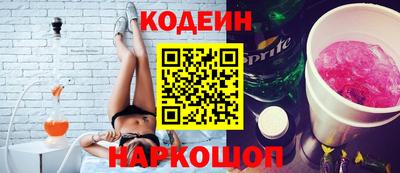 jwh Конаково