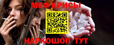 ALPHA-PVP Аргун