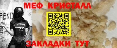 гашиш Комсомольск-на-Амуре