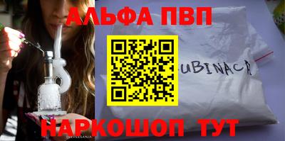 индика Коммунар